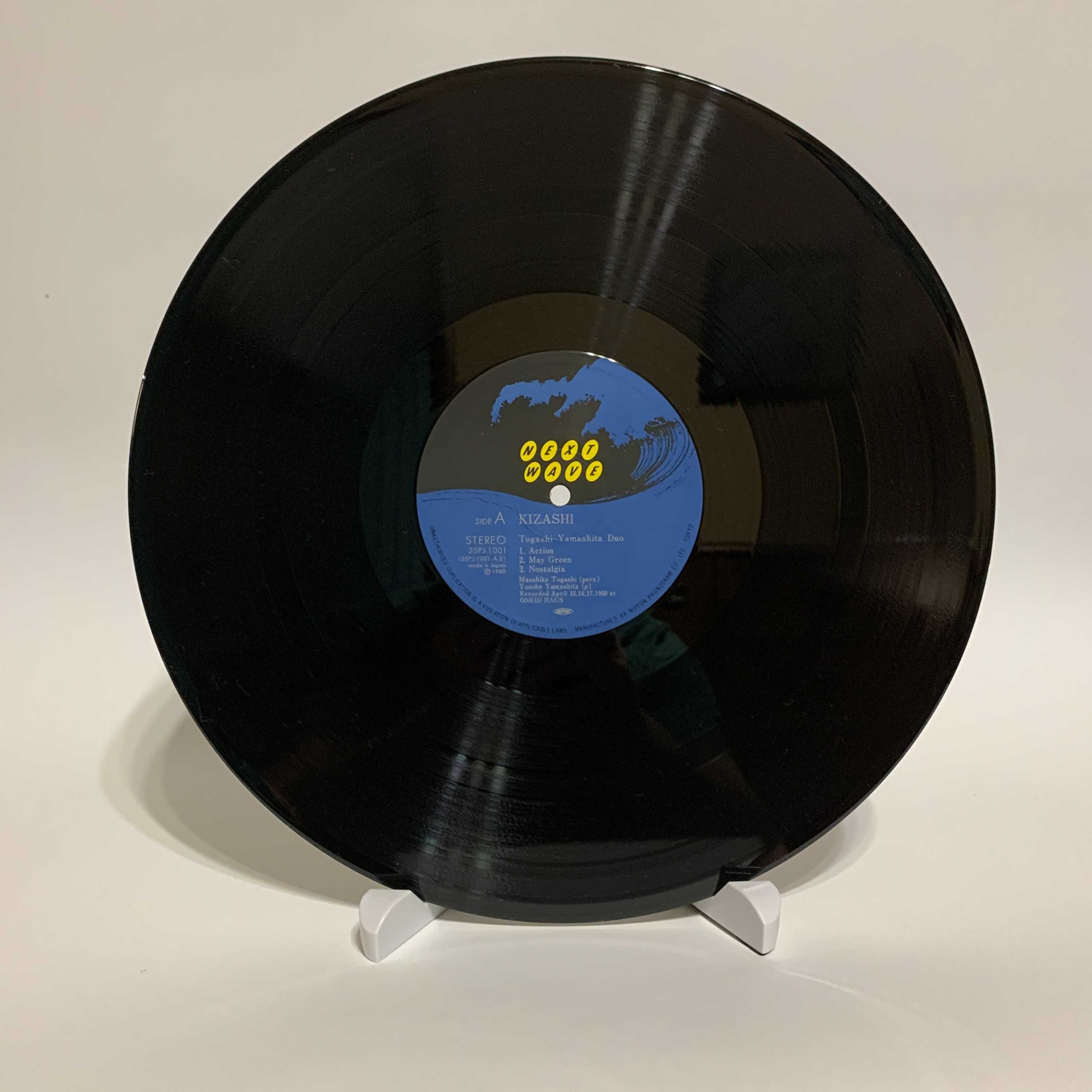 Vinyl Вініл Платівка Джаз Jazz Togashi-Yamashita Duo ‎– Kizashi