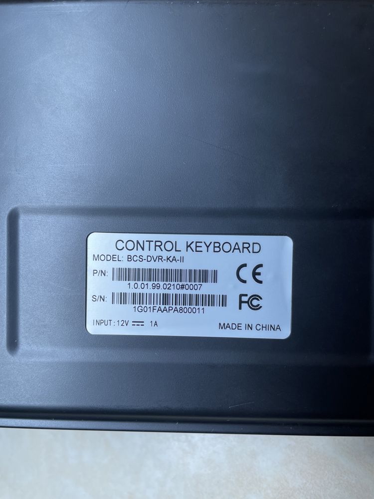 BCS DVR KA II Analog Control Keyboard