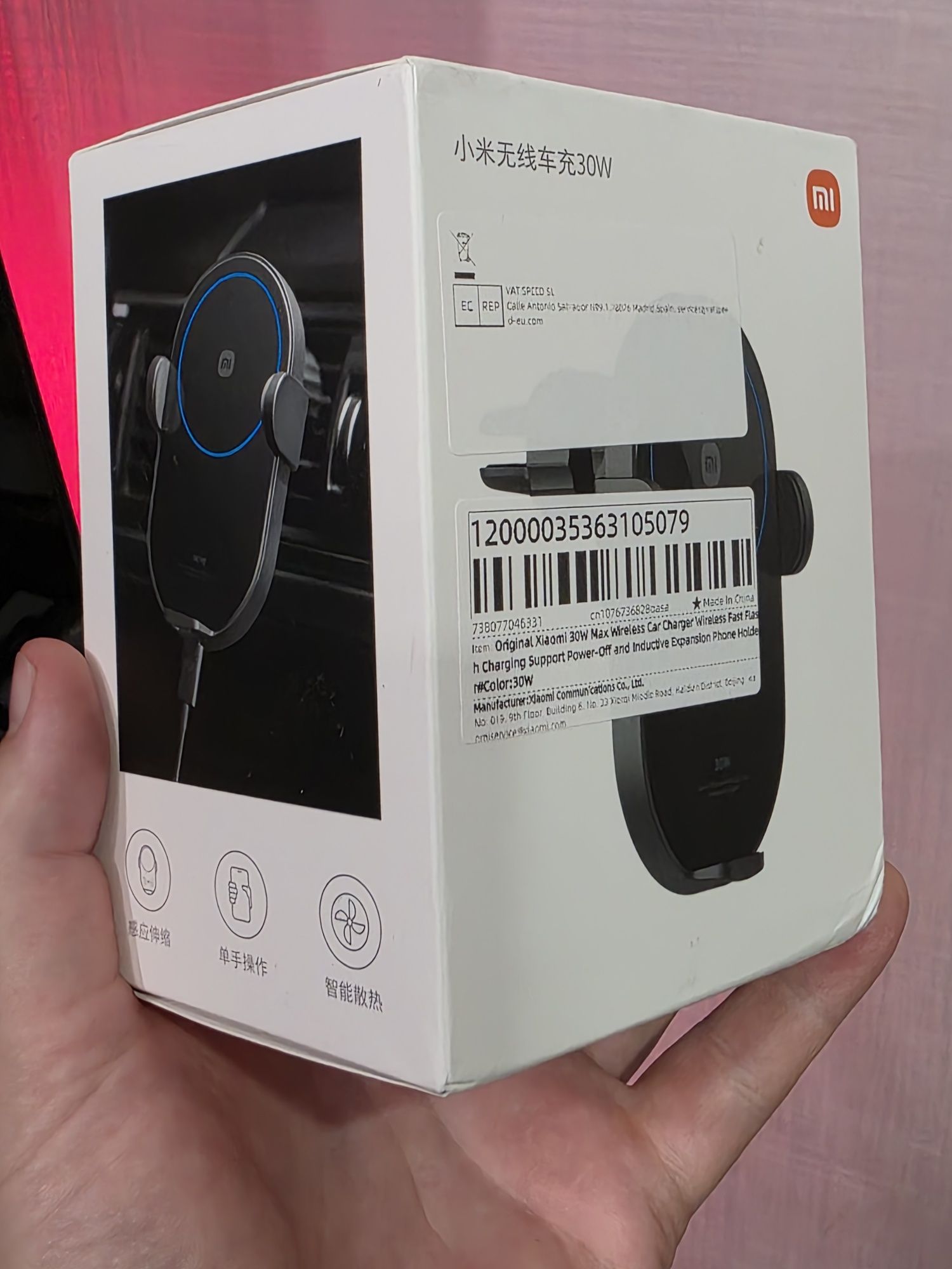 Автомобільний тримач для смартфона Xiaomi Mi Wireless Charger Car 30W