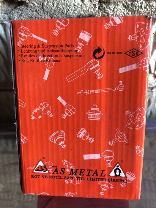 Наконечник рулевой тяги 17MR6052 Мерседес