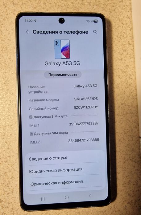 Samsung a53  6/128