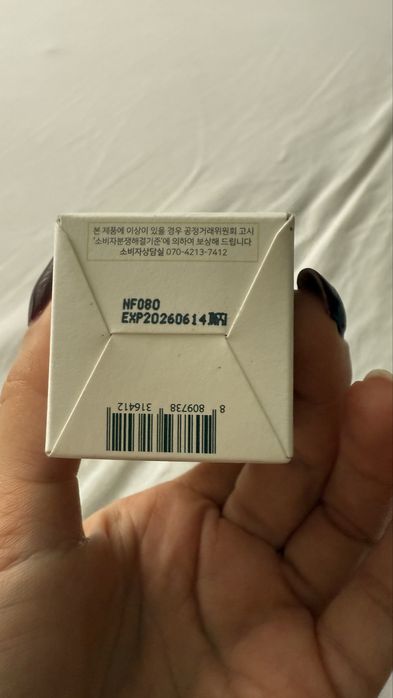 Продам зампокійливу сироватку Beauty of Joseon Calming Serum, 30 ml