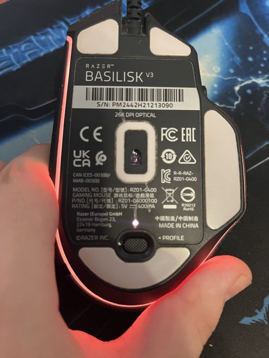 Мышка rezer basilisk v3