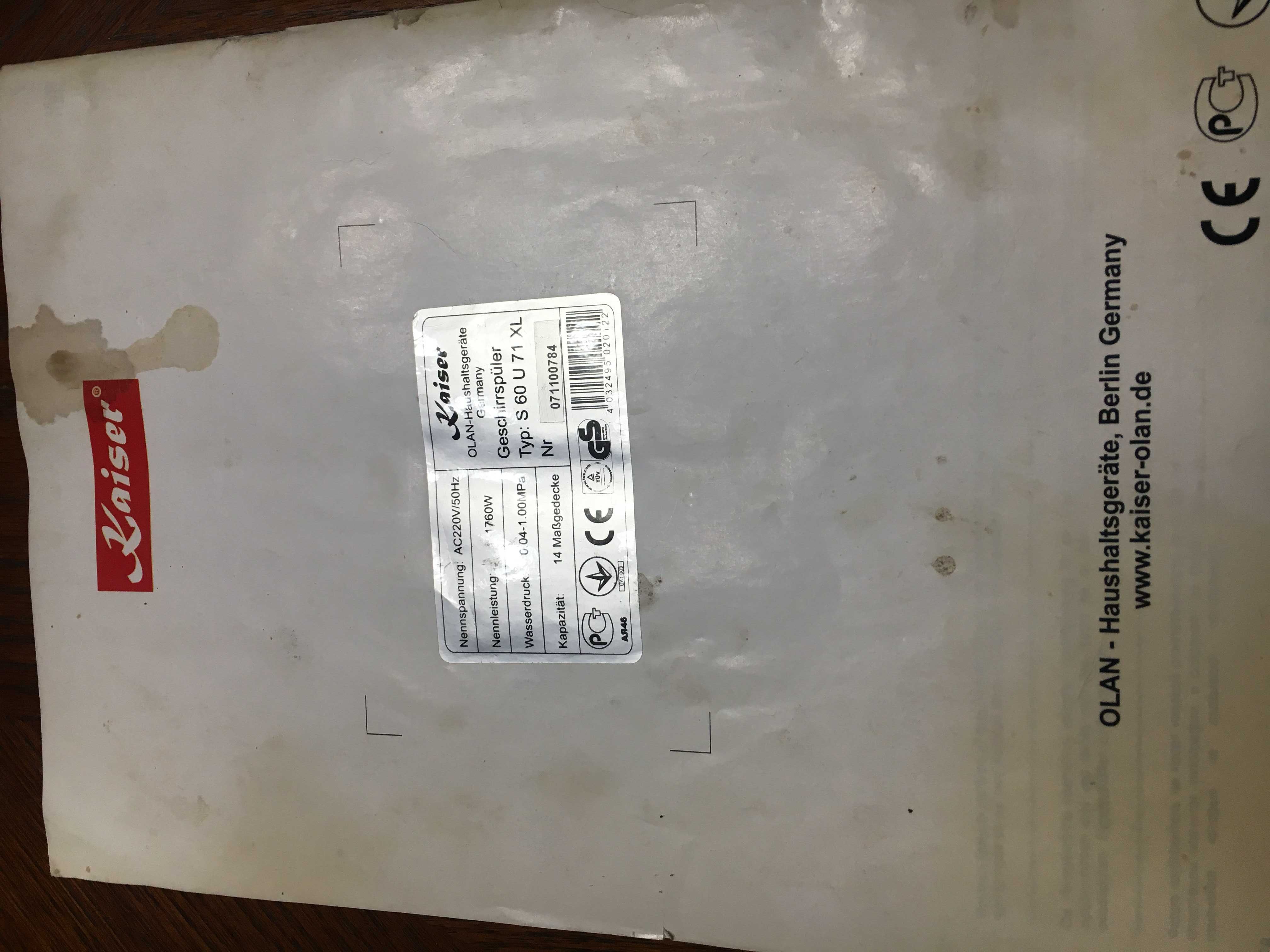 Посудомийка Kaiser S60U71XL