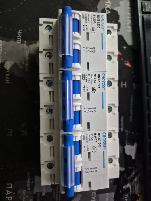 Автомат, автоматичний вимикач постійного струму 125а, 200а 2p