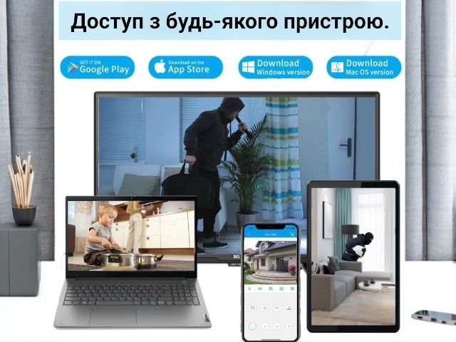 Гарантія! PoE камера 8 МР, дивовижна якість! ПоЄ, пое