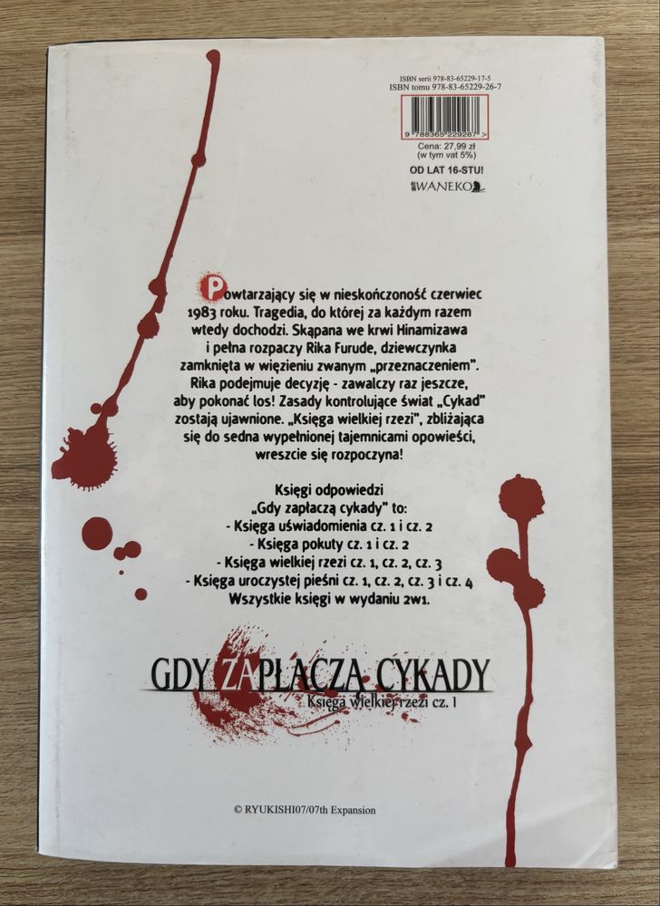 Gdy Zapłaczą Cykady Księga wielki rzezi cz.1 po polsku