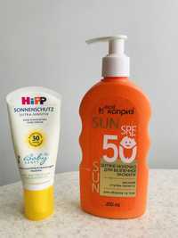 Hipp Spf 30 Sun молочко 50 сонцезахисний безпечної засмаги