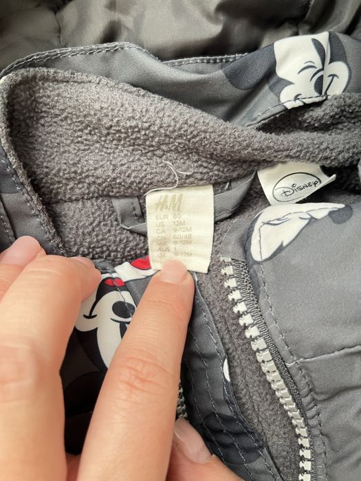 Комбінезон H&M.