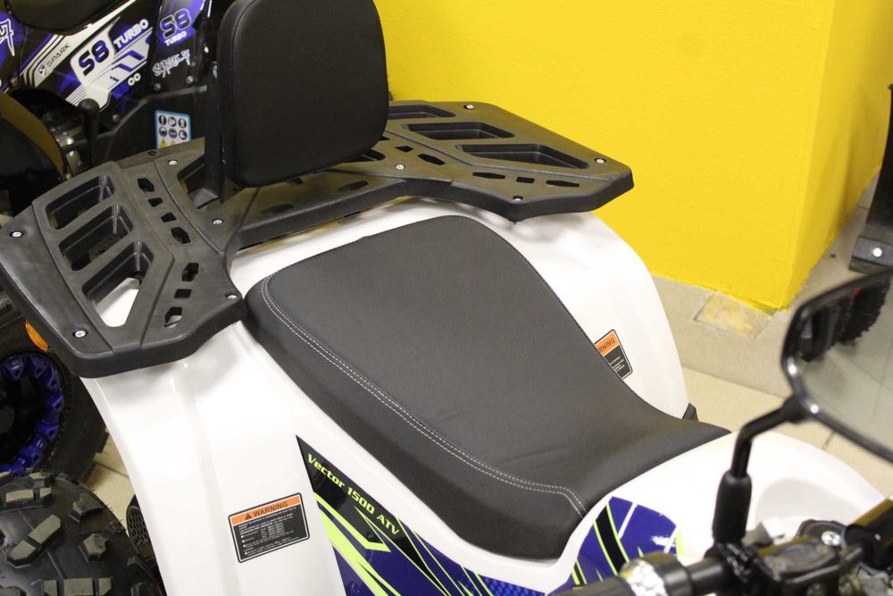 Електроквадроцикл ARMADA Vector 1500W