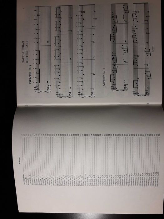 NUTY JAZZ Peterson 13 etiud jazz na fortepian