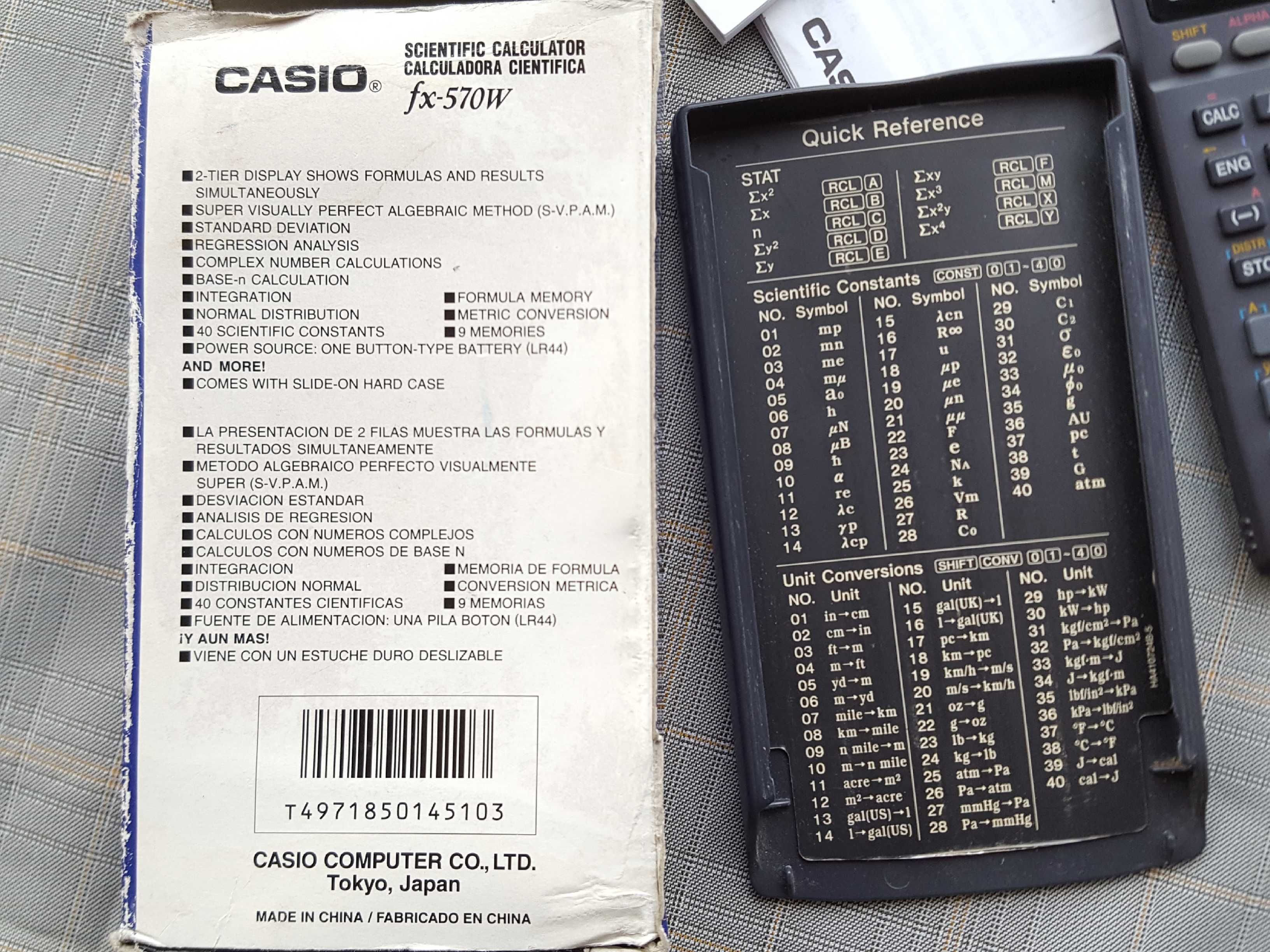 Калькулятор Casio fx-570w инженерный