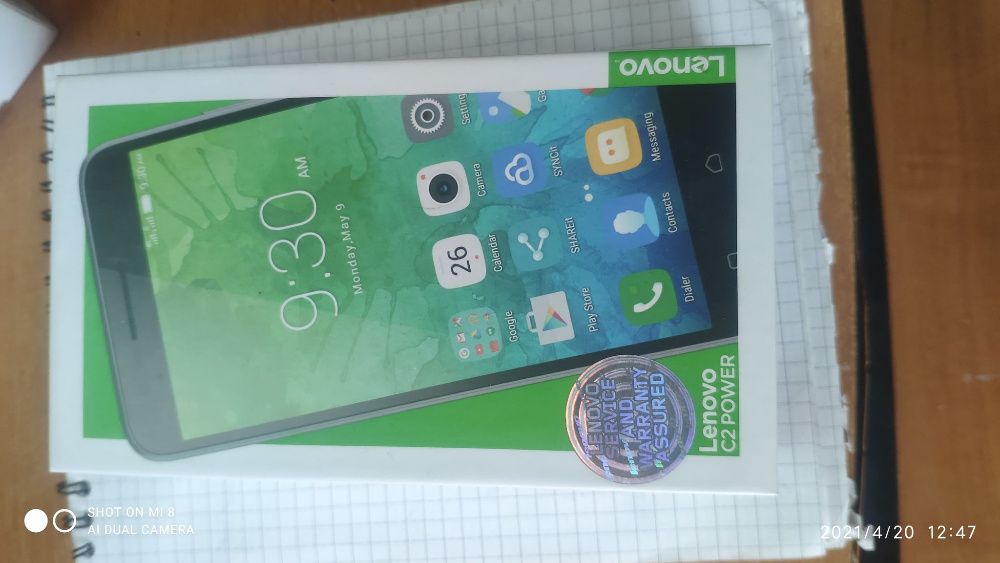 Продаж мобільного телефону