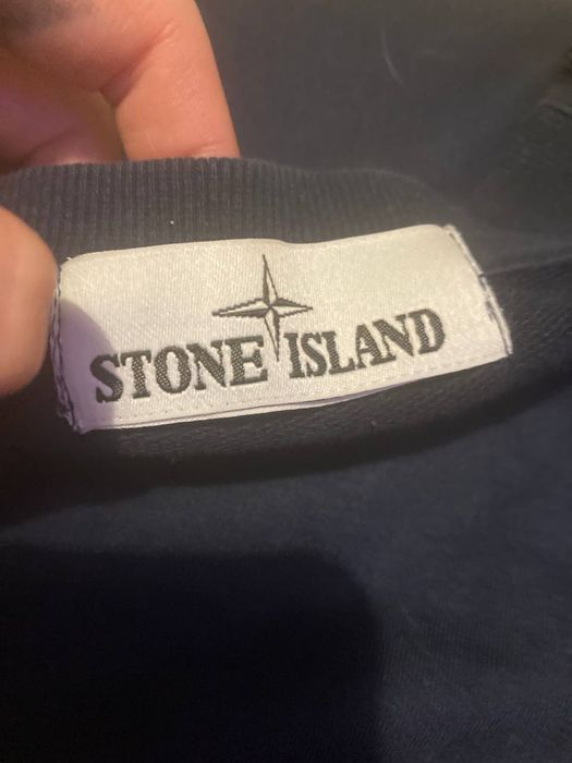 свитшот stone island