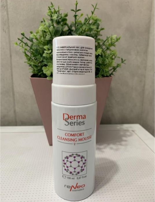 Ролети бежеві jysk, Derma Series Comfort Cleansing Mousse