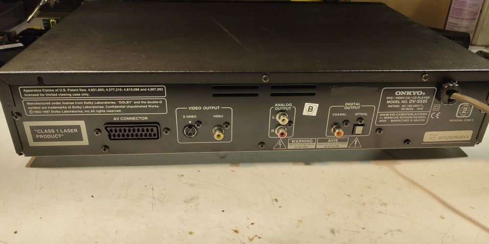 Odtwarzacz CD/DVD ONKYO DV-S535