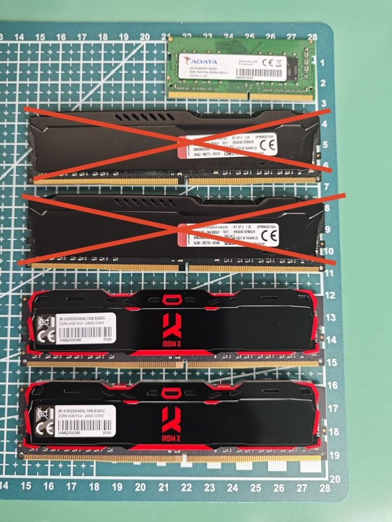 DDR4 повністю справна