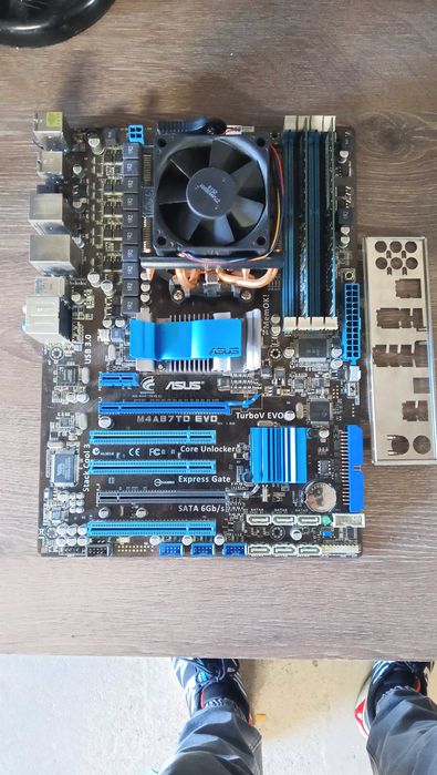 zestaw, asus m4ab7td evo,phenom 2 x4 955, 2x2gb ddr3