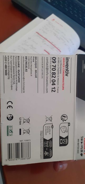 запч ноут батарея инвентив Литий-ионный аккумулятор Inventiv 20 В 4 Ач