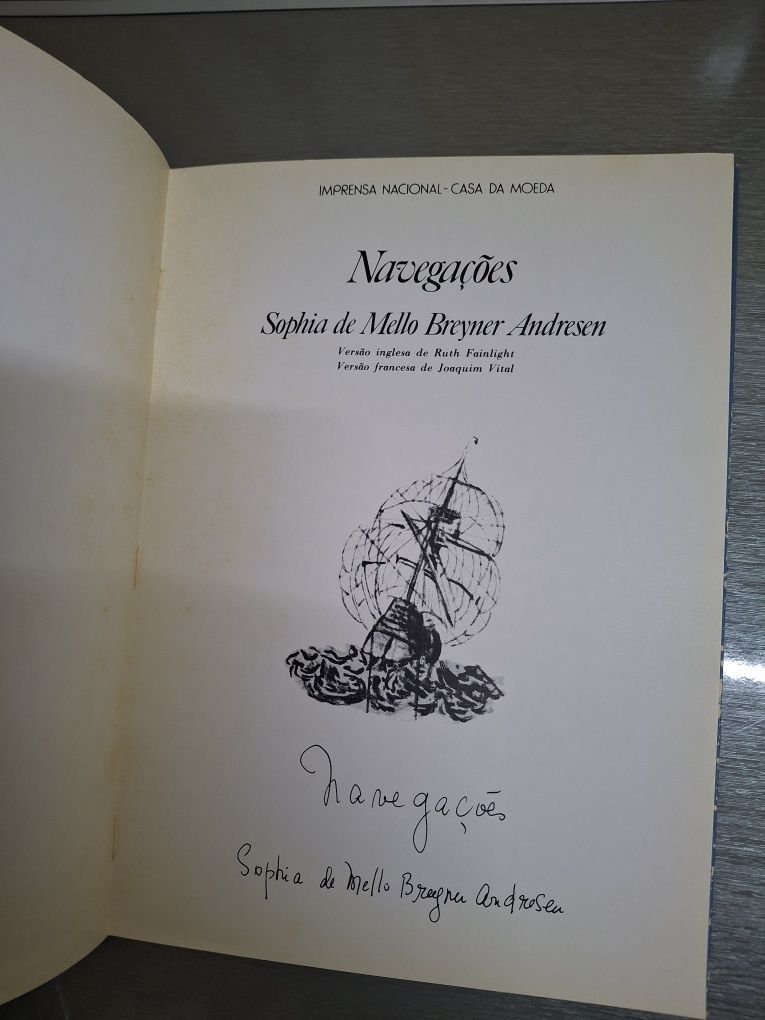 Navegações sophia mello Andersen