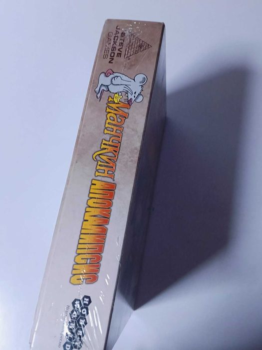 Настольная игра Манчкин Апокалипсис Hobby world новая