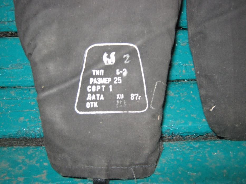 Продам рукавиці зовсім нові