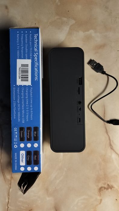 Аудіо колонка модель 211