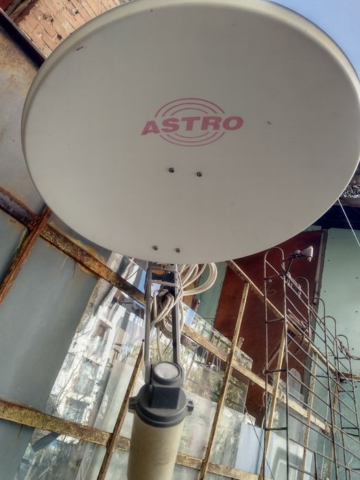 Спутниковая антенна тарелка 70 см с приемником и кронштейном