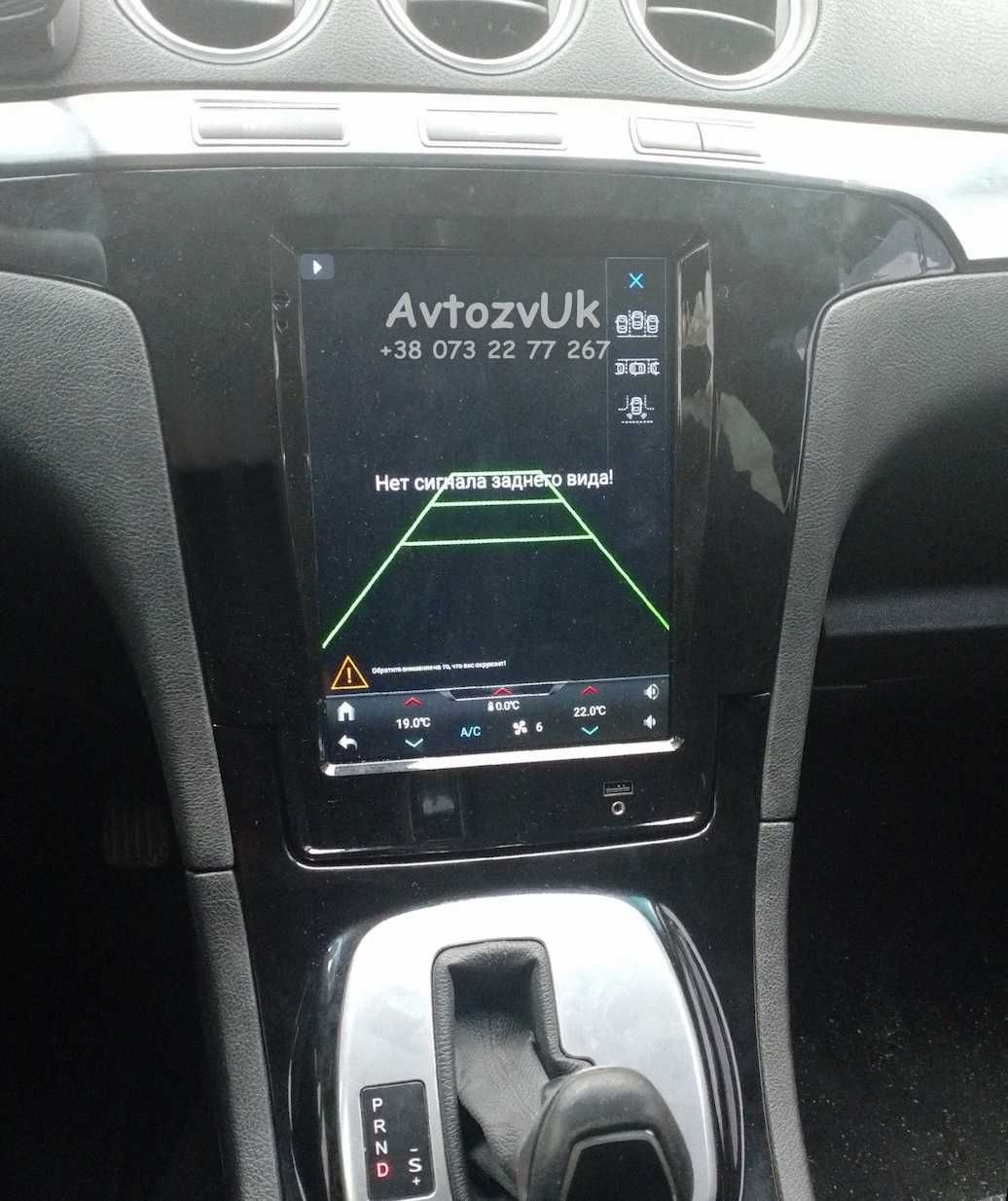 Магнитола S-Max FORD C-Max Форд Ц-макс Tesla GPS USB CarPlay Android