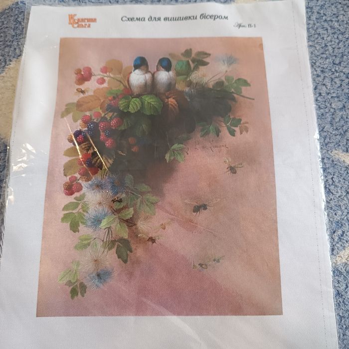 Схема для вишивки бісером
