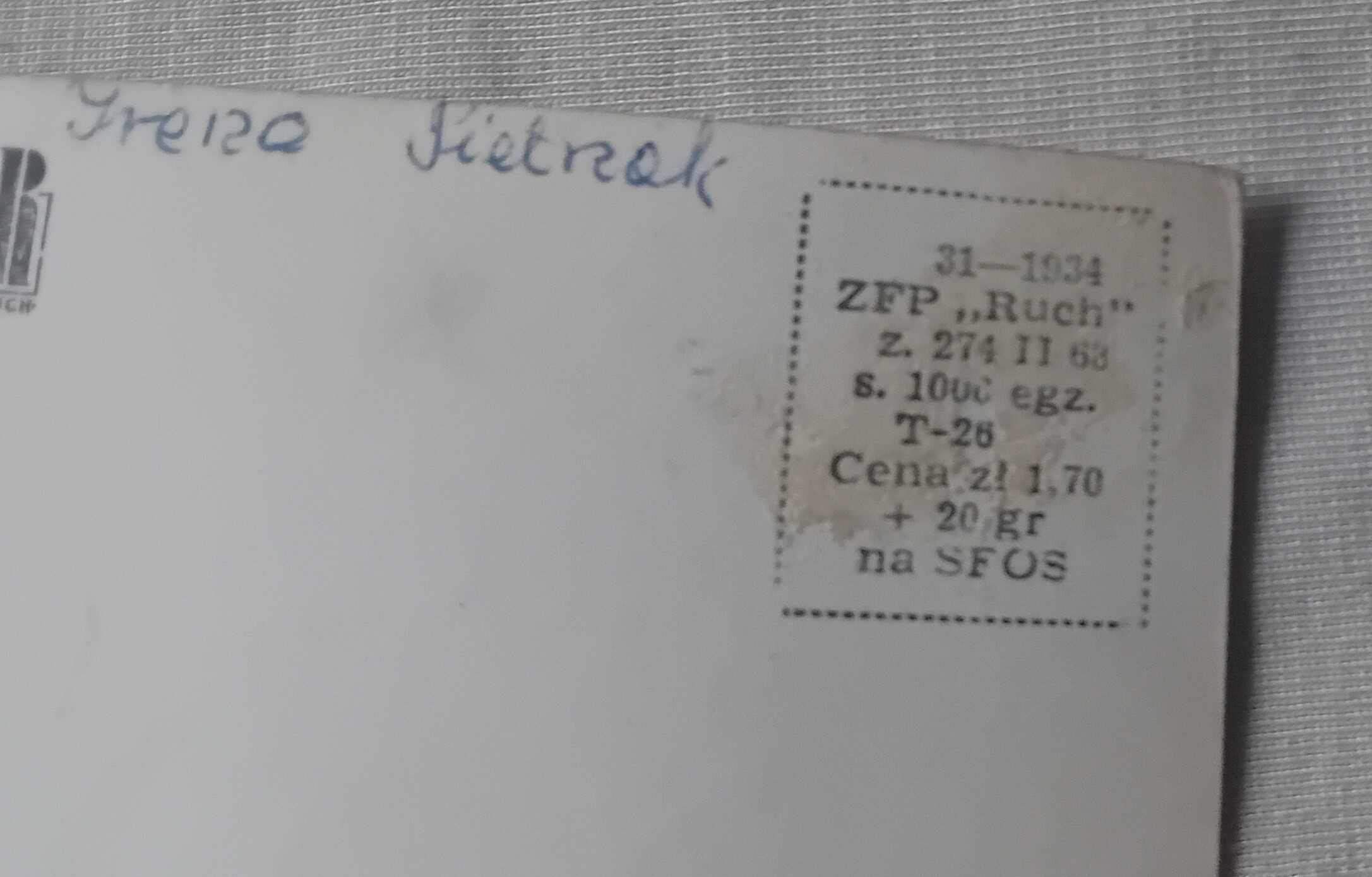 Pocztówka : Siekowo - sanatorium. RUCH, 1963 r. Niski nakład.