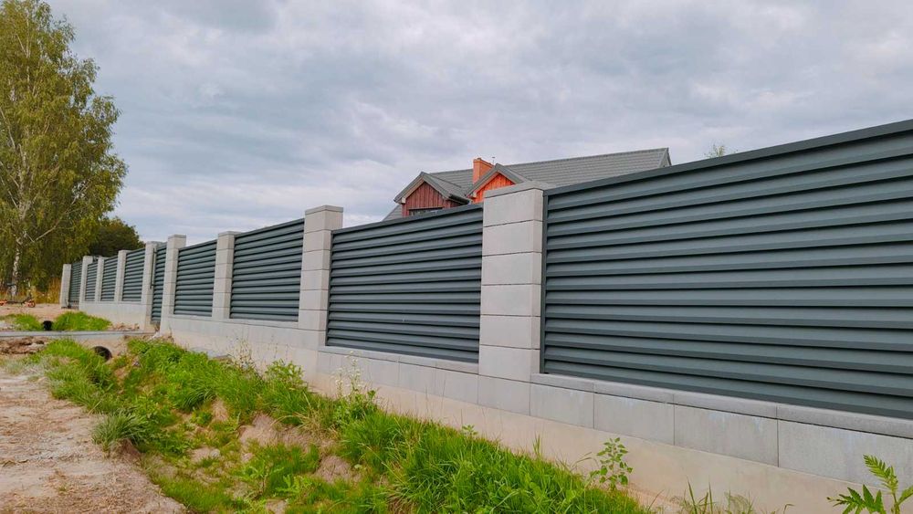 Ogrodzenie Żaluzjowe od producenta
