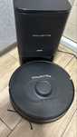 Rowenta serie s75+ black