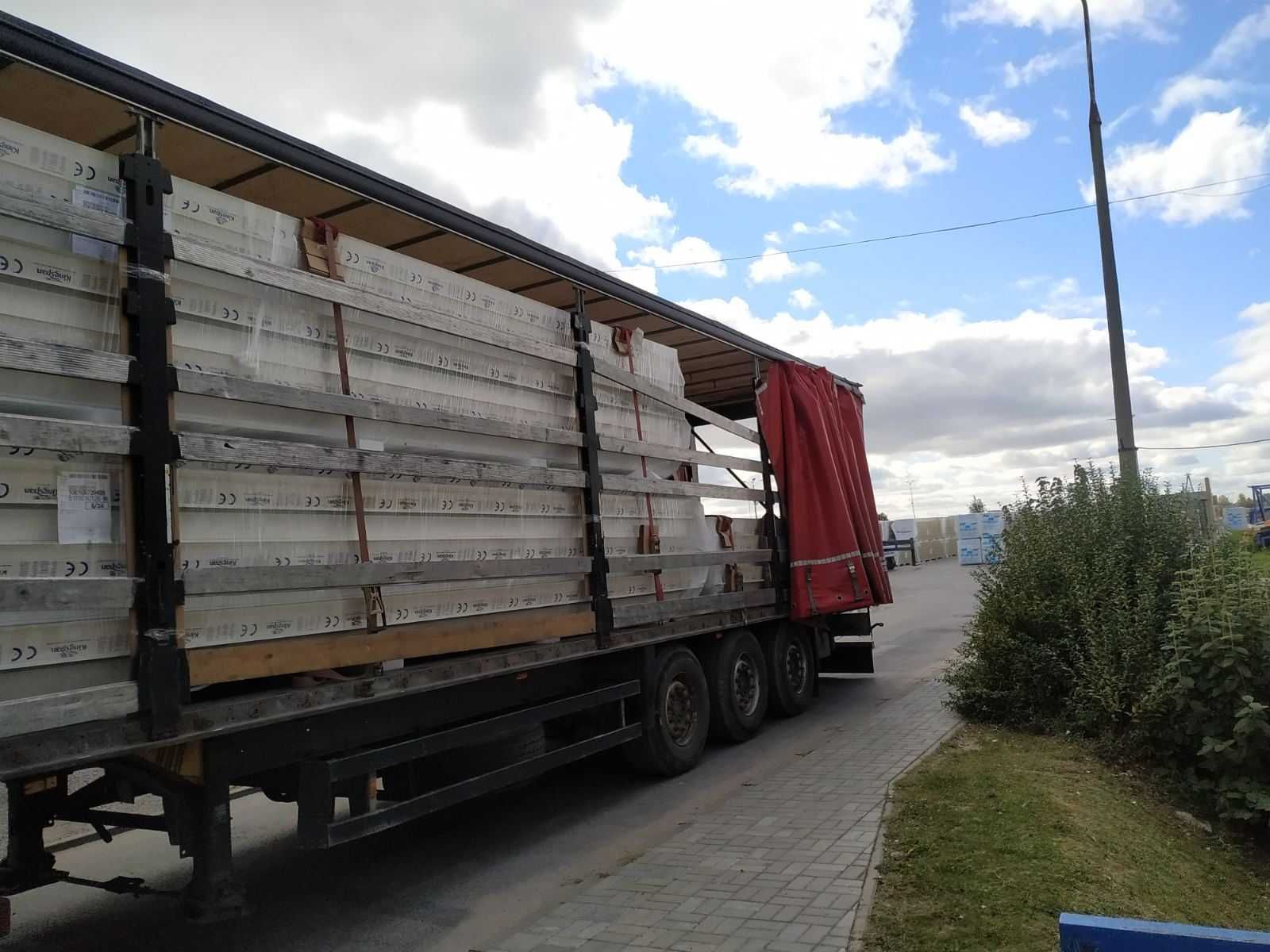 Напівпричіп шмітц