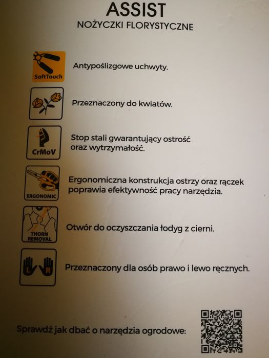 Nożyczki florystyczne Assist, Gerlach