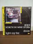 Doors Дорз The Doors Виниловая пластинка Vinyl Платівки
