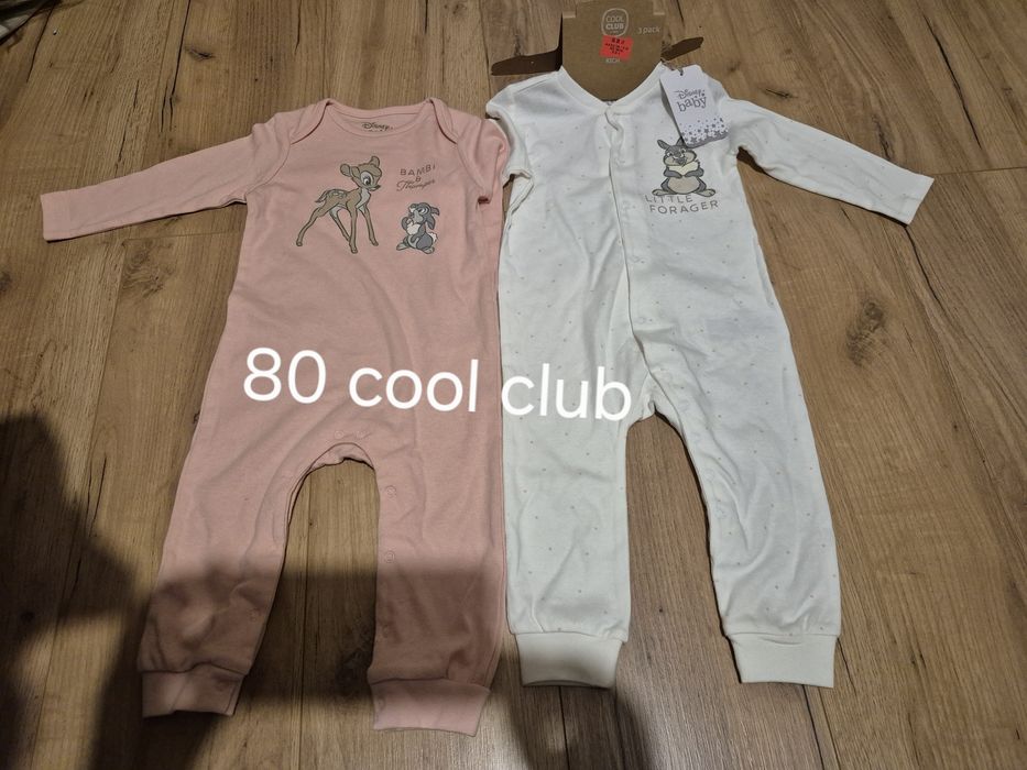 Śpiochy zestaw cool club nowe 80