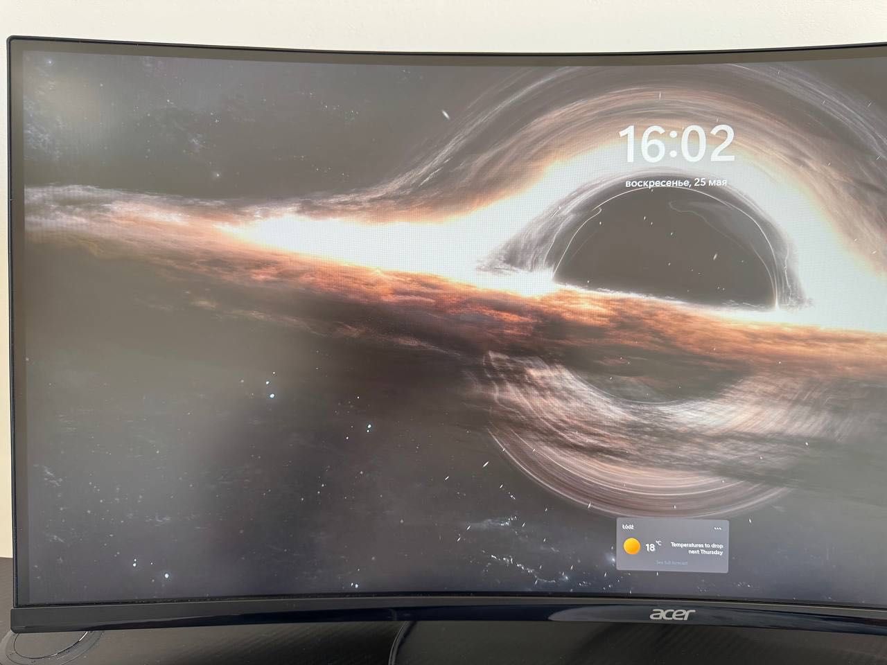 Monitor Acer Nitro 34