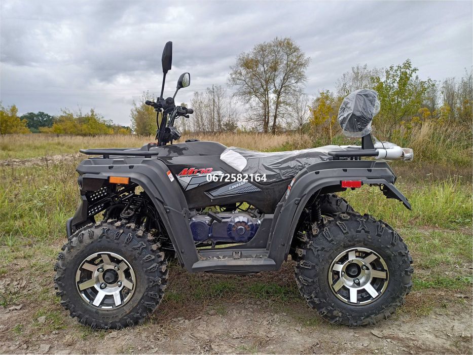 Квадроцикл LINHAI-YAMAHA M-170 Ямаха Лінхай безкоштовна доставка