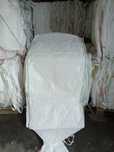 Big Bag 100/100/180 cm z lejem Wytrzymały materiał 1500kg