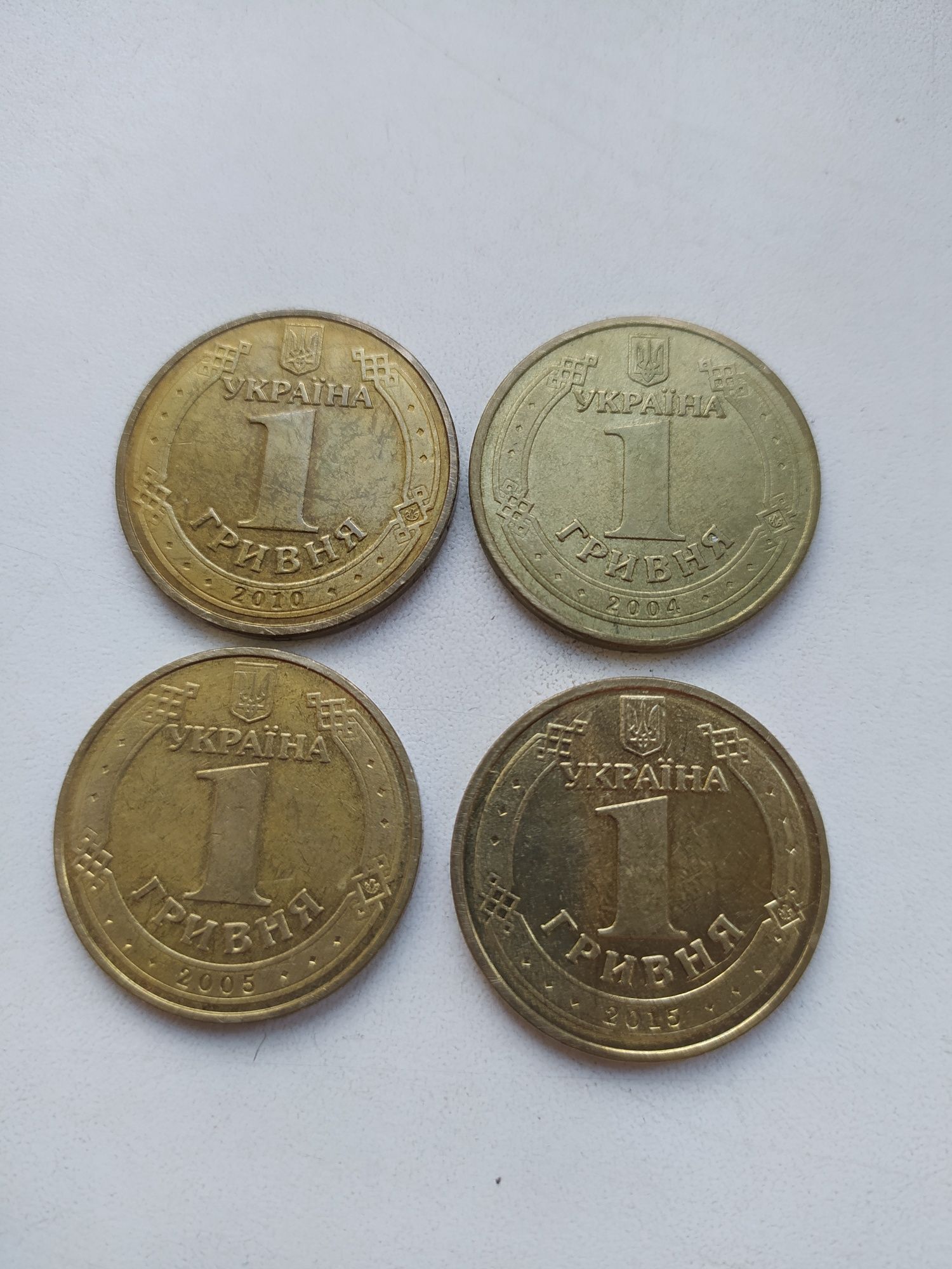 Монети України (ювілейні)