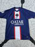 Koszulka Nike PSG messi S