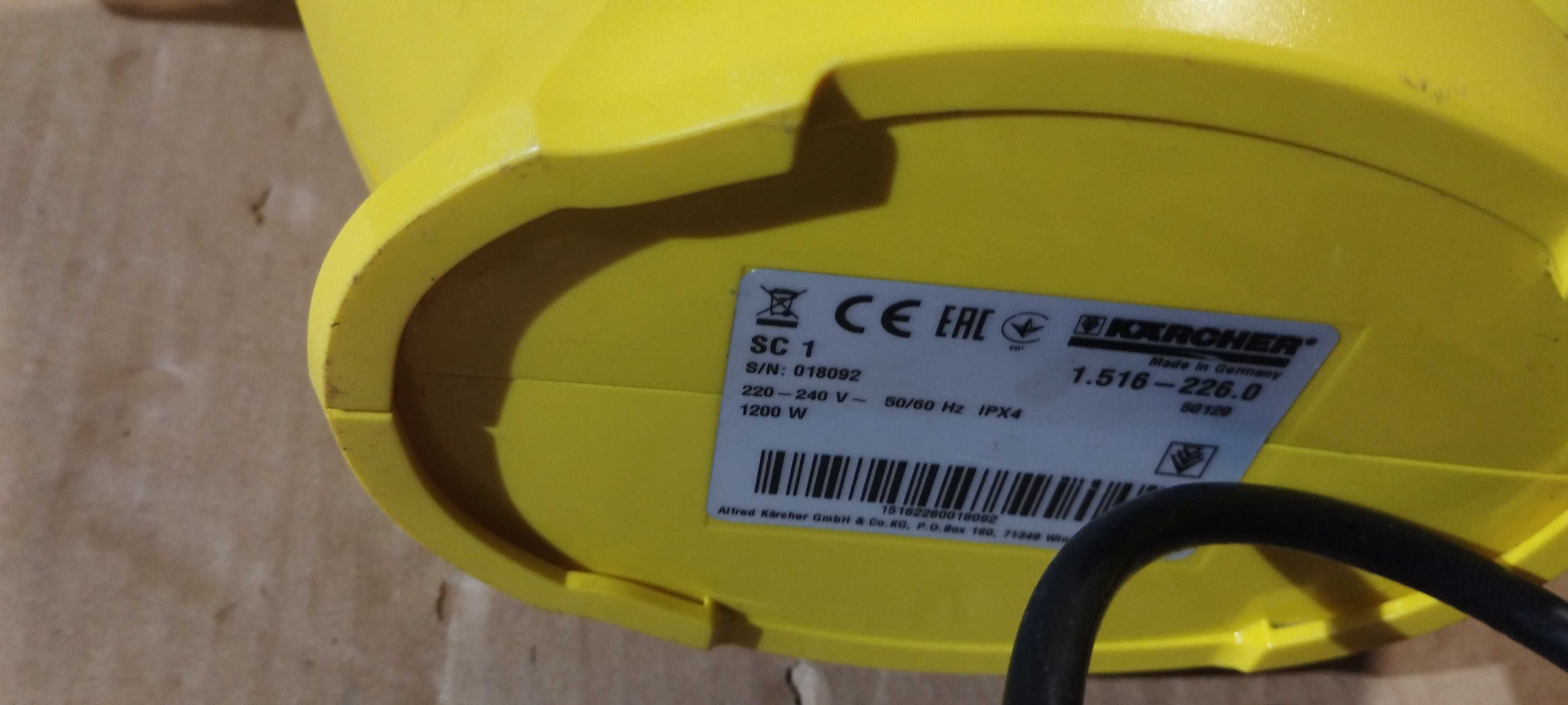 Пароочисник Karcher SC1 1200w