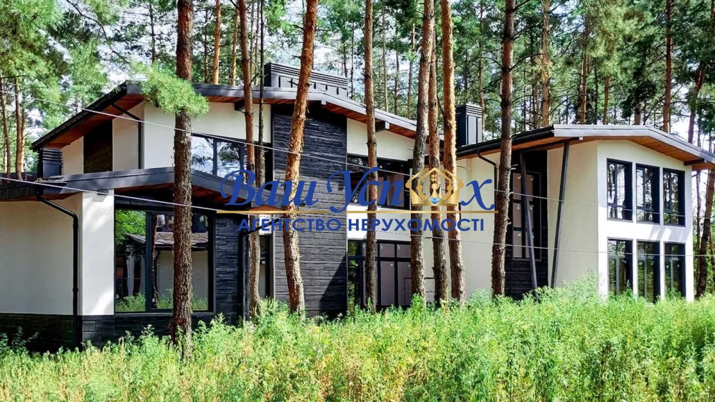 Продаж  Будинока в лесу в городке , село   Зазимье