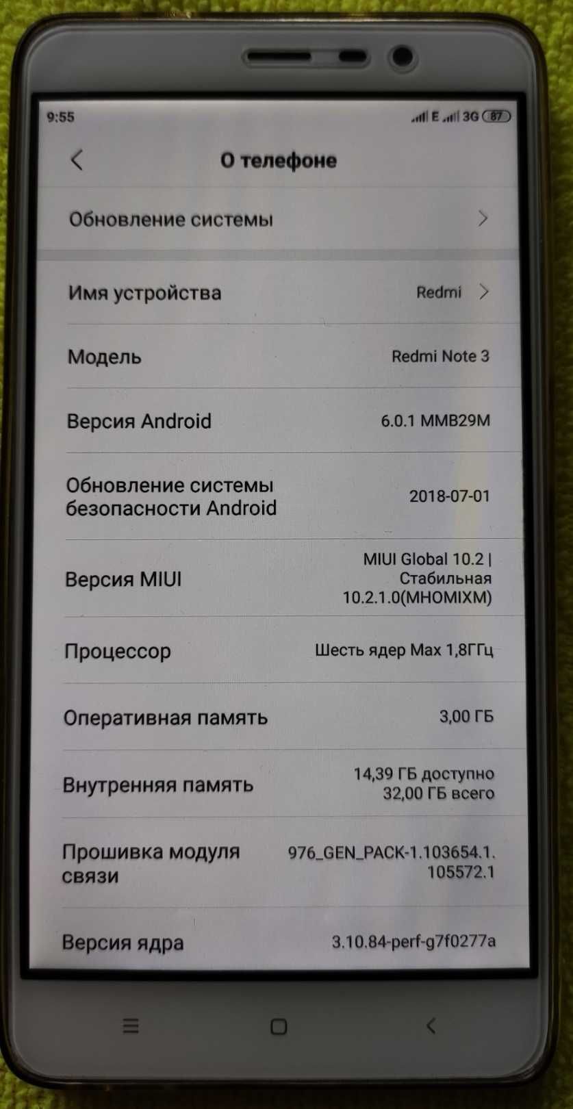 Продам смартфон Xiaomi note 3pro