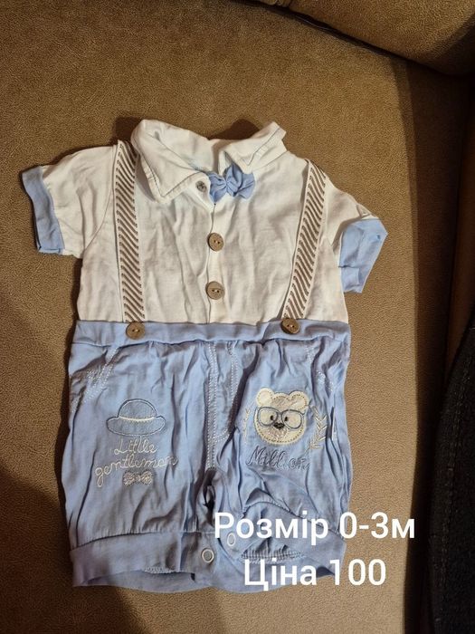 Дитячий одяг від 56 до 74