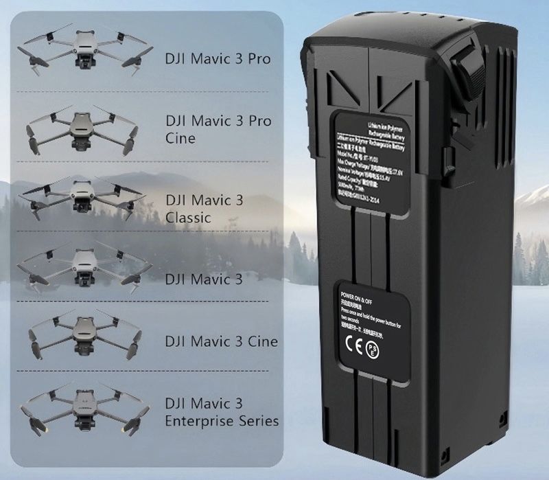 Нові батареї DJI mavic 3 intelligent flight battery