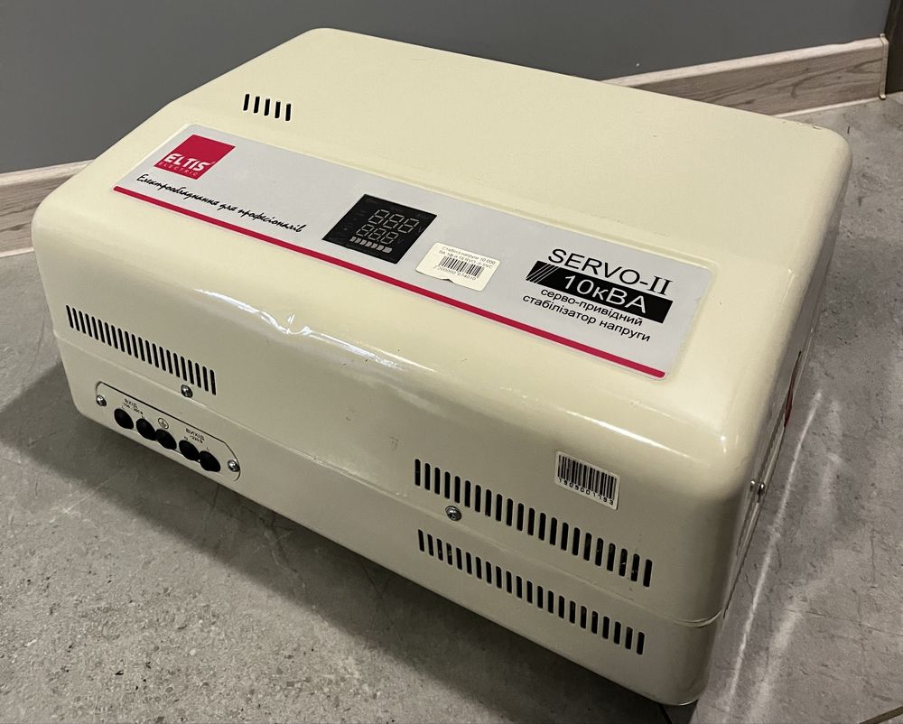 Стабілізатор Eltis Servo-II 10 кВт