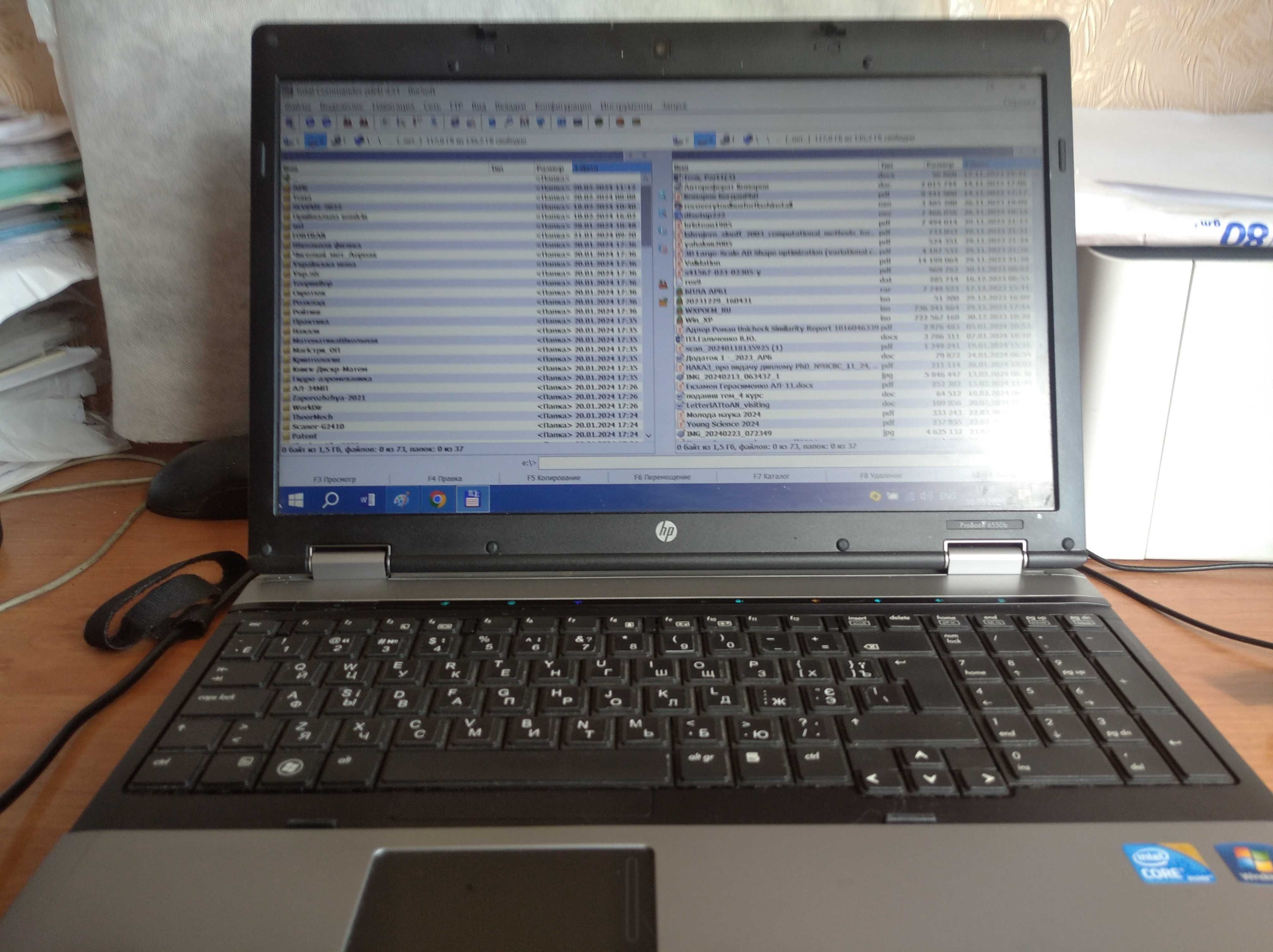 Ноутбук HP Probook 6550b , Intel Core i5.