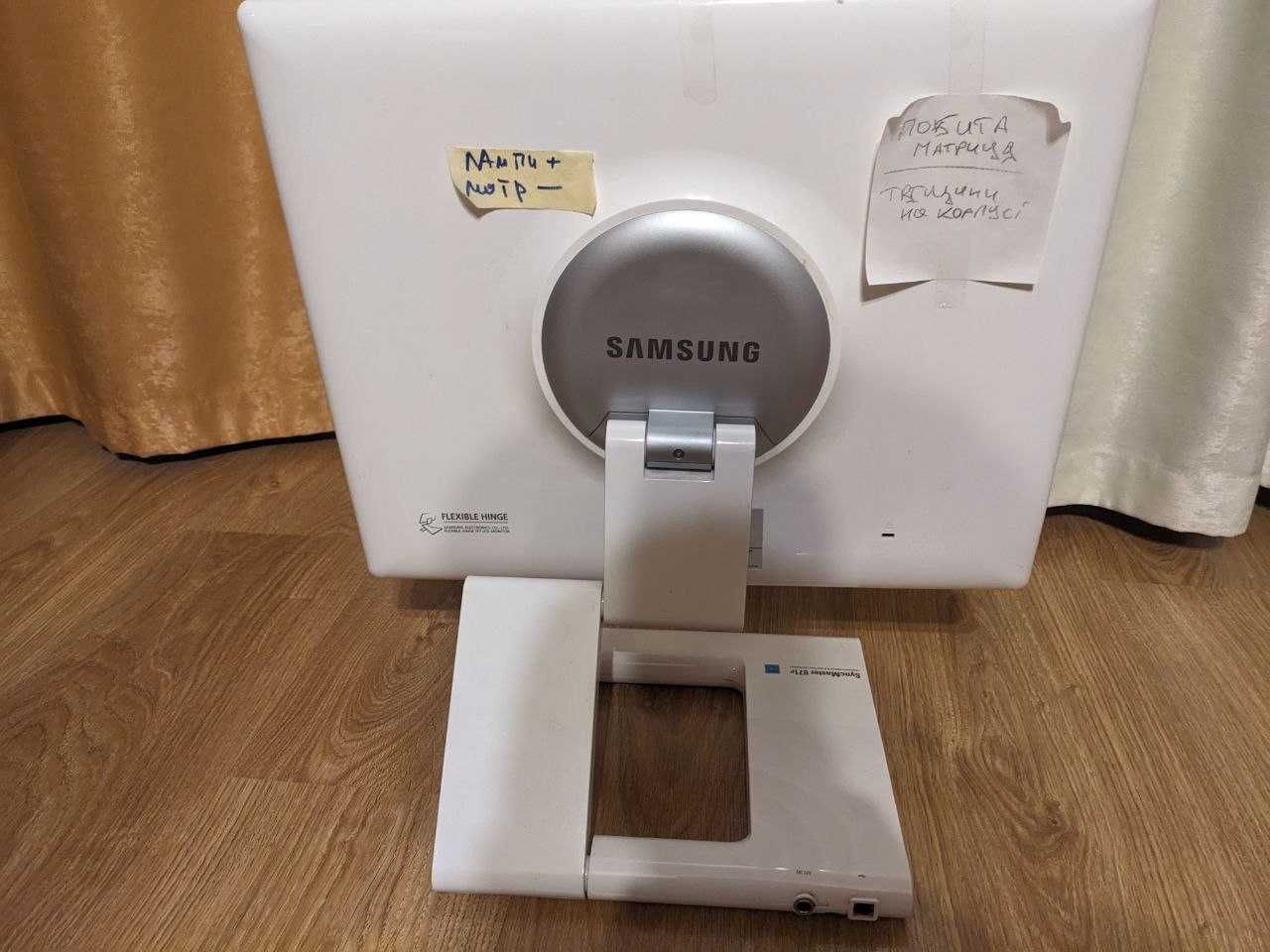 Монітор Samsung 971P неробочий на запчастини